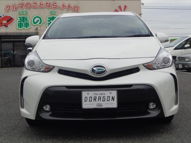 メビウス S 禁煙車 純正フルセグナビ DVD BT バックカメラ ETC 前後ドラレコ オートライト ステリモ スマートキー LEDフォグ プッシュスタート(3枚目)