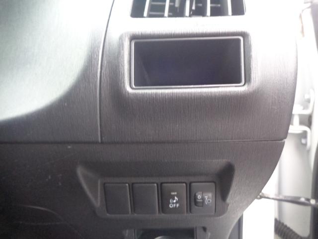 メビウス S 禁煙車 純正フルセグナビ DVD BT バックカメラ ETC 前後ドラレコ オートライト ステリモ スマートキー LEDフォグ プッシュスタート(32枚目)