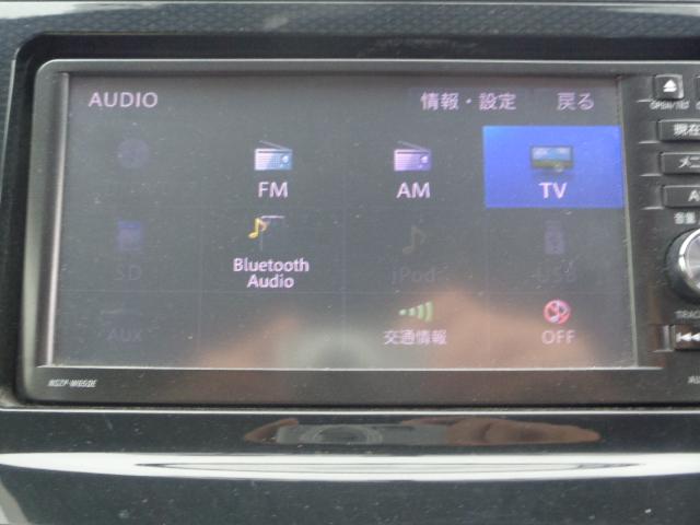 メビウス S 禁煙車 純正フルセグナビ DVD BT バックカメラ ETC 前後ドラレコ オートライト ステリモ スマートキー LEDフォグ プッシュスタート(35枚目)