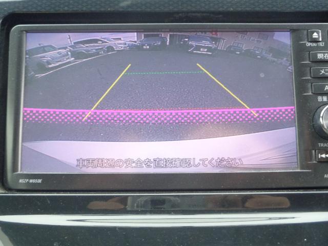 メビウス S 禁煙車 純正フルセグナビ DVD BT バックカメラ ETC 前後ドラレコ オートライト ステリモ スマートキー LEDフォグ プッシュスタート(36枚目)