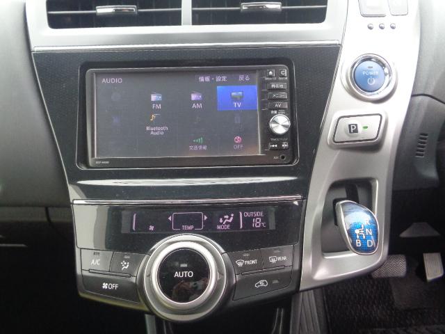 メビウス S 禁煙車 純正フルセグナビ DVD BT バックカメラ ETC 前後ドラレコ オートライト ステリモ スマートキー LEDフォグ プッシュスタート(37枚目)