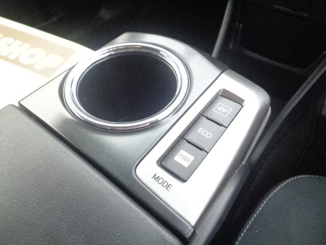 メビウス S 禁煙車 純正フルセグナビ DVD BT バックカメラ ETC 前後ドラレコ オートライト ステリモ スマートキー LEDフォグ プッシュスタート(39枚目)