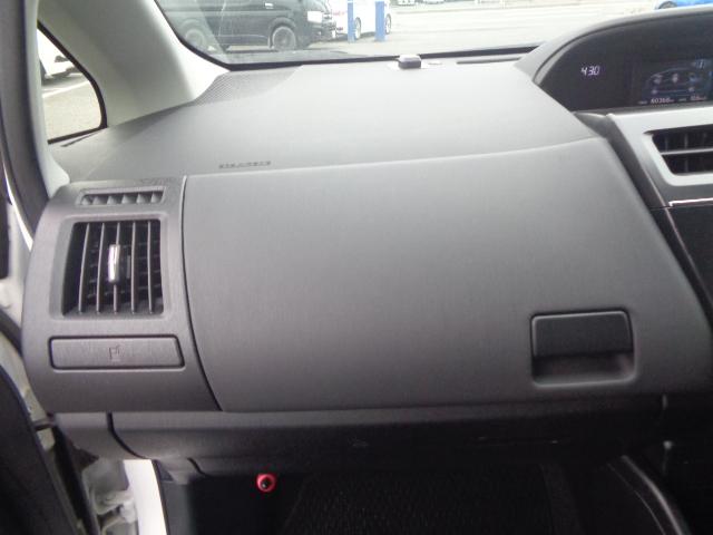 メビウス S 禁煙車 純正フルセグナビ DVD BT バックカメラ ETC 前後ドラレコ オートライト ステリモ スマートキー LEDフォグ プッシュスタート(45枚目)