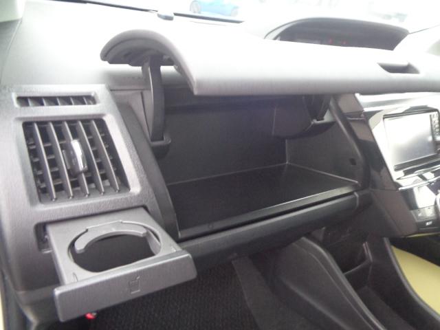 メビウス S 禁煙車 純正フルセグナビ DVD BT バックカメラ ETC 前後ドラレコ オートライト ステリモ スマートキー LEDフォグ プッシュスタート(46枚目)