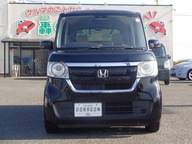 Ｎ－ＢＯＸ Ｇホンダセンシング　社外地デジナビ　ＤＶＤ　ＢＴ　バックカメラ　レーダークルーズ　ビルトインＥＴＣ　スマートキー×２　ＬＥＤオートヘッド　ブレーキサポート　プッシュスタート（3枚目）