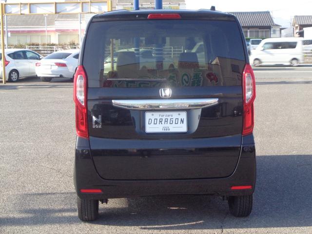 Ｎ－ＢＯＸ Ｇホンダセンシング　社外地デジナビ　ＤＶＤ　ＢＴ　バックカメラ　レーダークルーズ　ビルトインＥＴＣ　スマートキー×２　ＬＥＤオートヘッド　ブレーキサポート　プッシュスタート（9枚目）