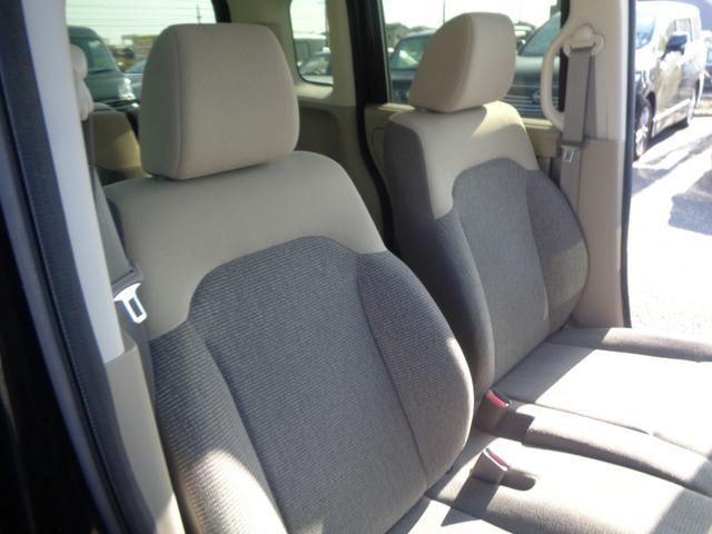 Ｎ－ＢＯＸ Ｇホンダセンシング　社外地デジナビ　ＤＶＤ　ＢＴ　バックカメラ　レーダークルーズ　ビルトインＥＴＣ　スマートキー×２　ＬＥＤオートヘッド　ブレーキサポート　プッシュスタート（26枚目）