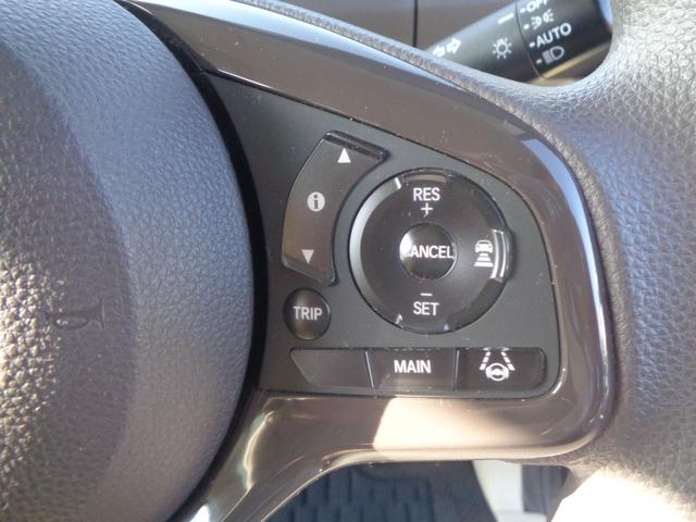 Ｎ－ＢＯＸ Ｇホンダセンシング　社外地デジナビ　ＤＶＤ　ＢＴ　バックカメラ　レーダークルーズ　ビルトインＥＴＣ　スマートキー×２　ＬＥＤオートヘッド　ブレーキサポート　プッシュスタート（31枚目）