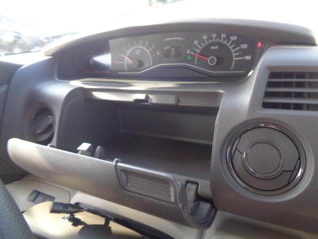 Ｎ－ＢＯＸ Ｇホンダセンシング　社外地デジナビ　ＤＶＤ　ＢＴ　バックカメラ　レーダークルーズ　ビルトインＥＴＣ　スマートキー×２　ＬＥＤオートヘッド　ブレーキサポート　プッシュスタート（32枚目）