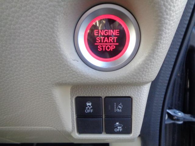 Ｎ－ＢＯＸ Ｇホンダセンシング　社外地デジナビ　ＤＶＤ　ＢＴ　バックカメラ　レーダークルーズ　ビルトインＥＴＣ　スマートキー×２　ＬＥＤオートヘッド　ブレーキサポート　プッシュスタート（36枚目）