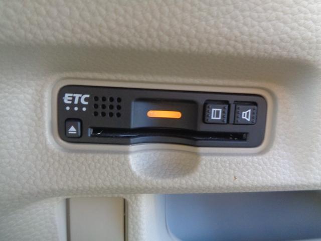 Ｎ－ＢＯＸ Ｇホンダセンシング　社外地デジナビ　ＤＶＤ　ＢＴ　バックカメラ　レーダークルーズ　ビルトインＥＴＣ　スマートキー×２　ＬＥＤオートヘッド　ブレーキサポート　プッシュスタート（37枚目）