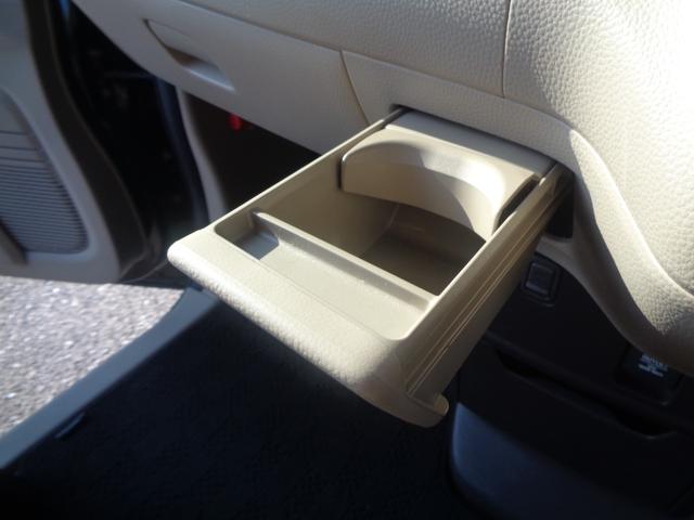 Ｎ－ＢＯＸ Ｇホンダセンシング　社外地デジナビ　ＤＶＤ　ＢＴ　バックカメラ　レーダークルーズ　ビルトインＥＴＣ　スマートキー×２　ＬＥＤオートヘッド　ブレーキサポート　プッシュスタート（41枚目）