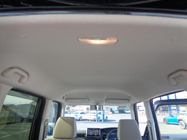 Ｎ－ＢＯＸ Ｇホンダセンシング　社外地デジナビ　ＤＶＤ　ＢＴ　バックカメラ　レーダークルーズ　ビルトインＥＴＣ　スマートキー×２　ＬＥＤオートヘッド　ブレーキサポート　プッシュスタート（59枚目）