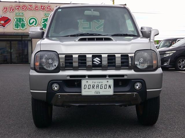 お客様のご予算と相談させていただける車両もございます。「ホンネ予算相談可」のマークをチェックしてお気軽にお問い合わせください。