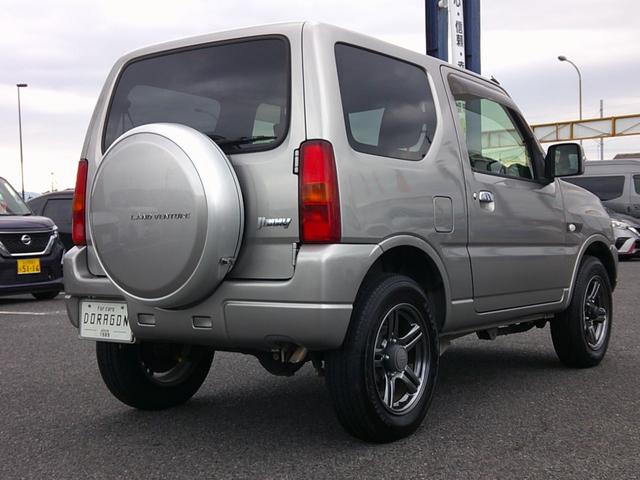 「轟の森　お車鑑定団」では無料出張査定のエリアも拡大して買取させていただいております。お気軽にご相談ください。お近くの方は買取査定からメールでのお問い合わせもＯＫです。