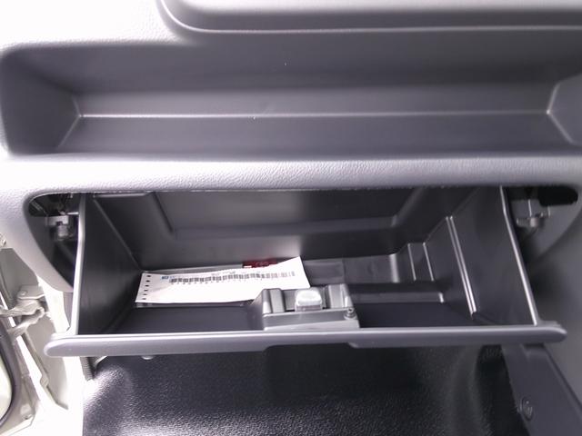 スーパーキャリイ Ｘ　未使用車　４ＷＤ　ＡＴ　ＬＥＤオートヘッド　鳥居付き　キーレス　ブレーキサポート　パーキングソナー　新車保証　オーバーヘッドコンソール　荷台ライト（52枚目）