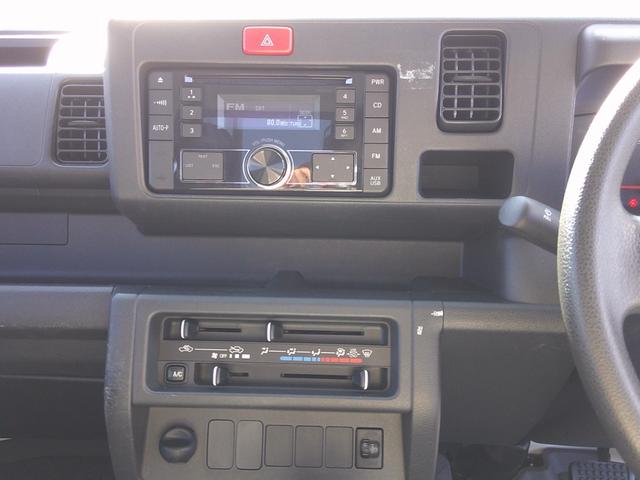 ハイゼットトラック エクストラ５５ｔｈアニバーサリーゴールドエディション　キーレス　荷台マット　ＣＤオーディオ　フォグ　パワステ　ＰＷ　荷台ライト（38枚目）