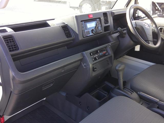 ハイゼットトラック エクストラ５５ｔｈアニバーサリーゴールドエディション　キーレス　荷台マット　ＣＤオーディオ　フォグ　パワステ　ＰＷ　荷台ライト（44枚目）