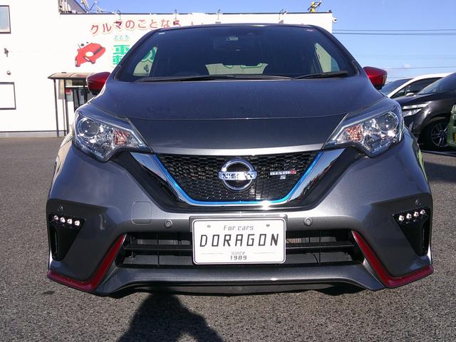 ノート e-パワーニスモ S 純正フルセグナビ Bluetooth DVD アラウンドビュー デジタルインナーミラー ETC LEDオートヘッド 純正AW スマートキー×2 衝突軽減ブレーキ ステリモ(3枚目)