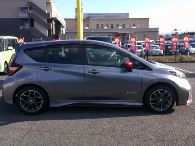 ノート e-パワーニスモ S 純正フルセグナビ Bluetooth DVD アラウンドビュー デジタルインナーミラー ETC LEDオートヘッド 純正AW スマートキー×2 衝突軽減ブレーキ ステリモ(7枚目)