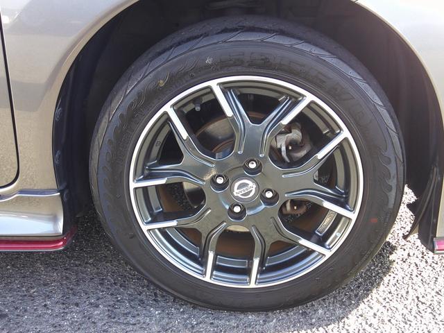 ノート e-パワーニスモ S 純正フルセグナビ Bluetooth DVD アラウンドビュー デジタルインナーミラー ETC LEDオートヘッド 純正AW スマートキー×2 衝突軽減ブレーキ ステリモ(19枚目)