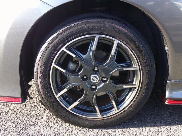 ノート e-パワーニスモ S 純正フルセグナビ Bluetooth DVD アラウンドビュー デジタルインナーミラー ETC LEDオートヘッド 純正AW スマートキー×2 衝突軽減ブレーキ ステリモ(20枚目)