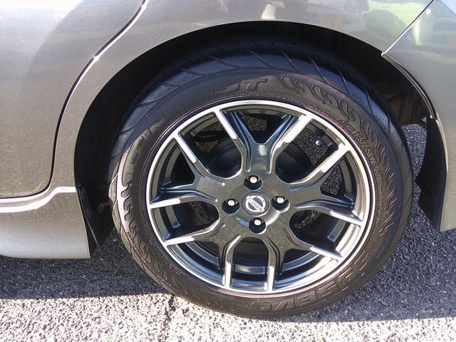 ノート e-パワーニスモ S 純正フルセグナビ Bluetooth DVD アラウンドビュー デジタルインナーミラー ETC LEDオートヘッド 純正AW スマートキー×2 衝突軽減ブレーキ ステリモ(21枚目)