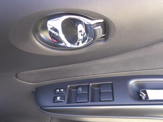 ノート e-パワーニスモ S 純正フルセグナビ Bluetooth DVD アラウンドビュー デジタルインナーミラー ETC LEDオートヘッド 純正AW スマートキー×2 衝突軽減ブレーキ ステリモ(25枚目)