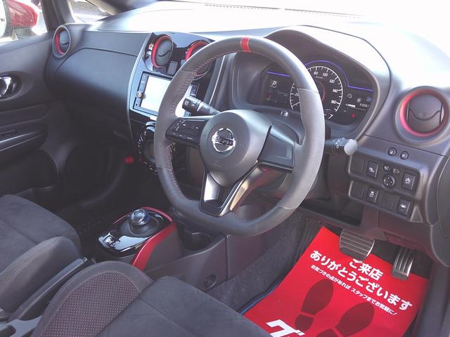 ノート e-パワーニスモ S 純正フルセグナビ Bluetooth DVD アラウンドビュー デジタルインナーミラー ETC LEDオートヘッド 純正AW スマートキー×2 衝突軽減ブレーキ ステリモ(26枚目)