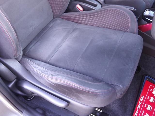 ノート e-パワーニスモ S 純正フルセグナビ Bluetooth DVD アラウンドビュー デジタルインナーミラー ETC LEDオートヘッド 純正AW スマートキー×2 衝突軽減ブレーキ ステリモ(28枚目)