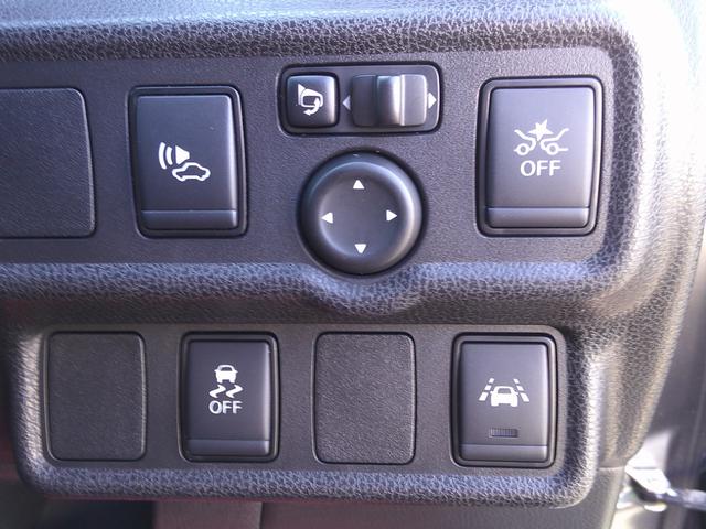 ノート e-パワーニスモ S 純正フルセグナビ Bluetooth DVD アラウンドビュー デジタルインナーミラー ETC LEDオートヘッド 純正AW スマートキー×2 衝突軽減ブレーキ ステリモ(33枚目)