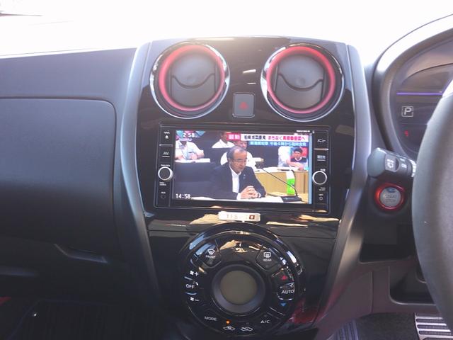 ノート e-パワーニスモ S 純正フルセグナビ Bluetooth DVD アラウンドビュー デジタルインナーミラー ETC LEDオートヘッド 純正AW スマートキー×2 衝突軽減ブレーキ ステリモ(34枚目)