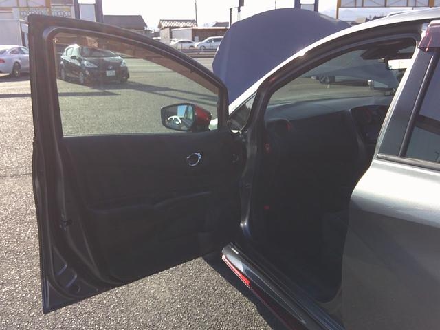 ノート e-パワーニスモ S 純正フルセグナビ Bluetooth DVD アラウンドビュー デジタルインナーミラー ETC LEDオートヘッド 純正AW スマートキー×2 衝突軽減ブレーキ ステリモ(41枚目)