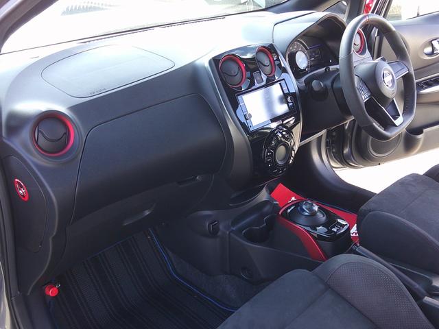 ノート e-パワーニスモ S 純正フルセグナビ Bluetooth DVD アラウンドビュー デジタルインナーミラー ETC LEDオートヘッド 純正AW スマートキー×2 衝突軽減ブレーキ ステリモ(42枚目)