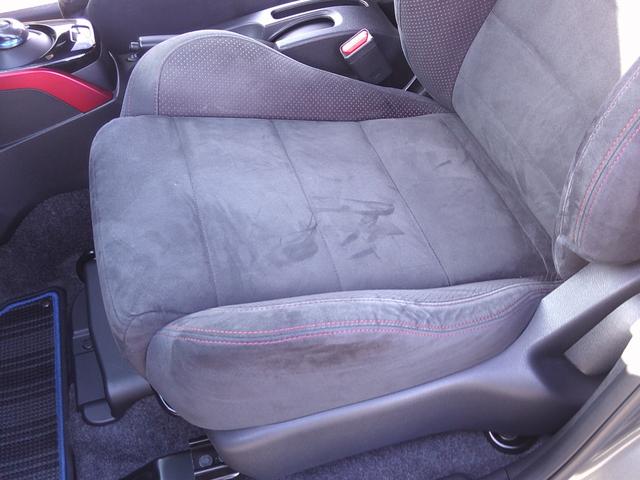 ノート e-パワーニスモ S 純正フルセグナビ Bluetooth DVD アラウンドビュー デジタルインナーミラー ETC LEDオートヘッド 純正AW スマートキー×2 衝突軽減ブレーキ ステリモ(43枚目)