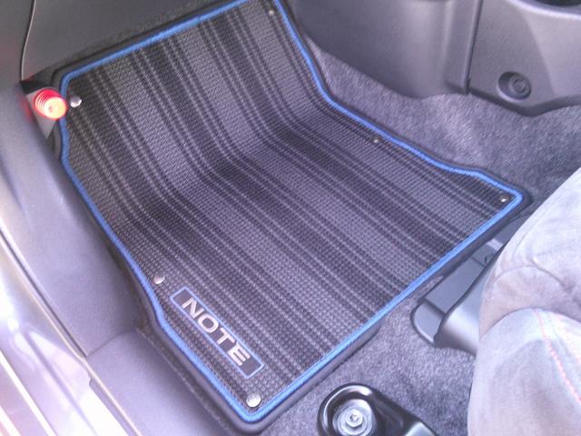 ノート e-パワーニスモ S 純正フルセグナビ Bluetooth DVD アラウンドビュー デジタルインナーミラー ETC LEDオートヘッド 純正AW スマートキー×2 衝突軽減ブレーキ ステリモ(44枚目)