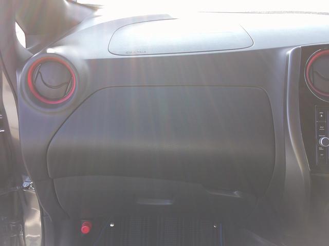 ノート e-パワーニスモ S 純正フルセグナビ Bluetooth DVD アラウンドビュー デジタルインナーミラー ETC LEDオートヘッド 純正AW スマートキー×2 衝突軽減ブレーキ ステリモ(45枚目)