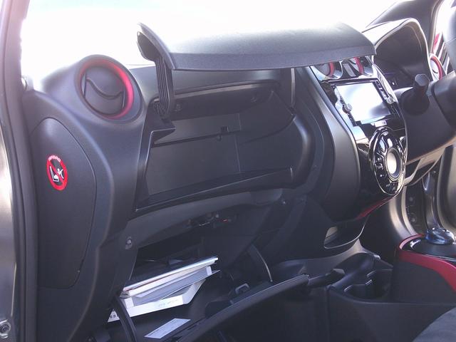 ノート e-パワーニスモ S 純正フルセグナビ Bluetooth DVD アラウンドビュー デジタルインナーミラー ETC LEDオートヘッド 純正AW スマートキー×2 衝突軽減ブレーキ ステリモ(46枚目)