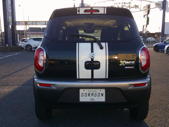 中古車販売はもちろん新車販売・車検＆整備・鈑金＆塗装などお車のことなら何でも当店へご相談ください。お車の保険や故障困った時も当店を思い出してくださいね。