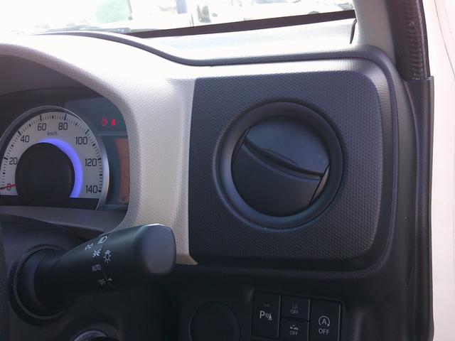 アルト Ｌ　キーレス　シートヒーター　衝突軽減ブレーキ　パーキングソナー　ドラレコ　オートライト　ＣＤオーディオ　車線逸脱防止　アイドリングストップ（31枚目）