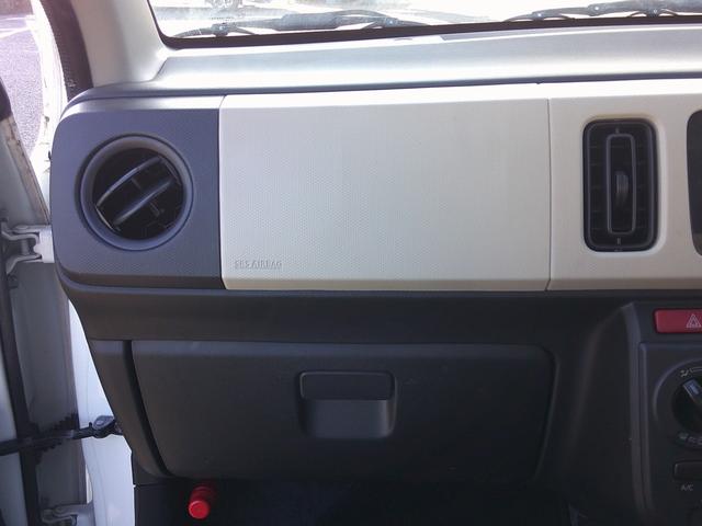 アルト Ｌ　キーレス　シートヒーター　衝突軽減ブレーキ　パーキングソナー　ドラレコ　オートライト　ＣＤオーディオ　車線逸脱防止　アイドリングストップ（41枚目）