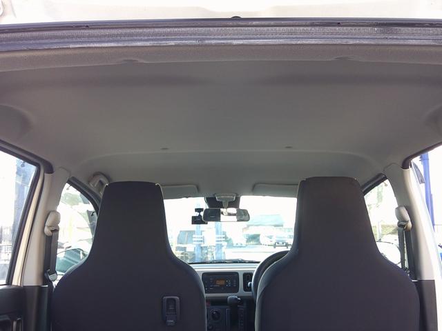 アルト Ｌ　キーレス　シートヒーター　衝突軽減ブレーキ　パーキングソナー　ドラレコ　オートライト　ＣＤオーディオ　車線逸脱防止　アイドリングストップ（54枚目）