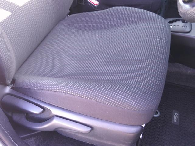 ヴィッツ Ｆ　純正地デジナビ　Ｂｌｕｅｔｏｏｔｈ　バックカメラ　ＥＴＣ　トヨタセーフティ　オートハイビーム　スマートキー×２　プッシュスタート（27枚目）