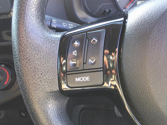 ヴィッツ Ｆ　純正地デジナビ　Ｂｌｕｅｔｏｏｔｈ　バックカメラ　ＥＴＣ　トヨタセーフティ　オートハイビーム　スマートキー×２　プッシュスタート（30枚目）