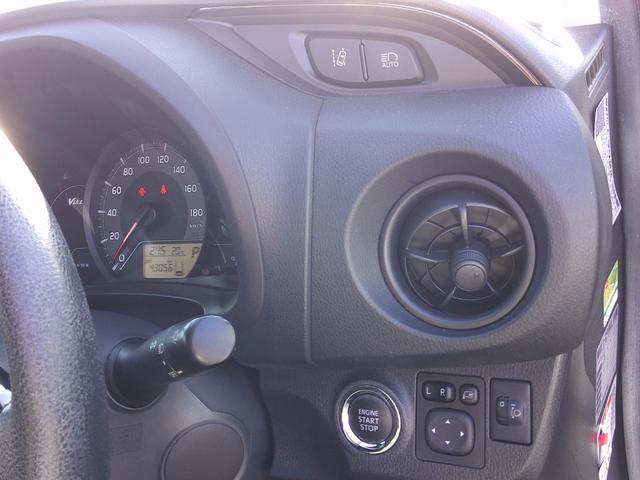 ヴィッツ Ｆ　純正地デジナビ　Ｂｌｕｅｔｏｏｔｈ　バックカメラ　ＥＴＣ　トヨタセーフティ　オートハイビーム　スマートキー×２　プッシュスタート（32枚目）