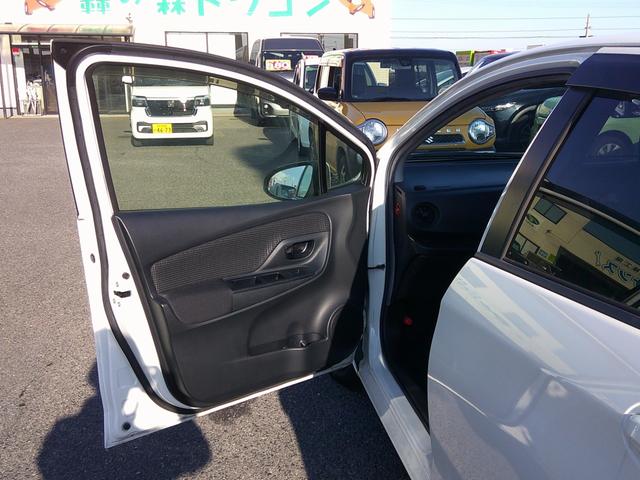 ヴィッツ Ｆ　純正地デジナビ　Ｂｌｕｅｔｏｏｔｈ　バックカメラ　ＥＴＣ　トヨタセーフティ　オートハイビーム　スマートキー×２　プッシュスタート（41枚目）