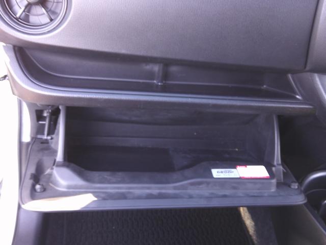 ヴィッツ Ｆ　純正地デジナビ　Ｂｌｕｅｔｏｏｔｈ　バックカメラ　ＥＴＣ　トヨタセーフティ　オートハイビーム　スマートキー×２　プッシュスタート（46枚目）