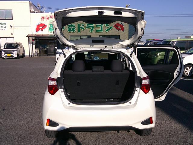 ヴィッツ Ｆ　純正地デジナビ　Ｂｌｕｅｔｏｏｔｈ　バックカメラ　ＥＴＣ　トヨタセーフティ　オートハイビーム　スマートキー×２　プッシュスタート（54枚目）