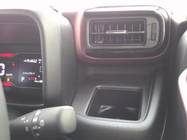 スペーシアカスタム ハイブリッドＸＳ　純正フルセグナビ　Ｂｌｕｅｔｏｏｔｈ　ＨＤＭＩ　Ｃａｒｐｌａｙ　全方位カメラ　両側パワスラ　シートヒーター　ステアリングヒーター　ＨＵＤ　セーフティ　レーダークルーズ　ハーフレザー（25枚目）