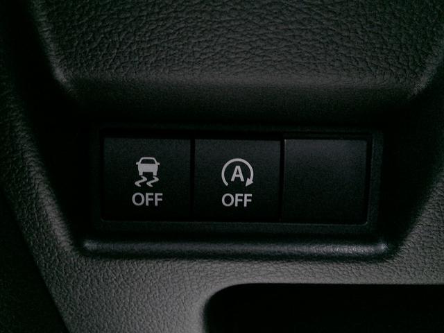 スペーシアカスタム ハイブリッドＸＳ　純正フルセグナビ　Ｂｌｕｅｔｏｏｔｈ　ＨＤＭＩ　Ｃａｒｐｌａｙ　全方位カメラ　両側パワスラ　シートヒーター　ステアリングヒーター　ＨＵＤ　セーフティ　レーダークルーズ　ハーフレザー（28枚目）